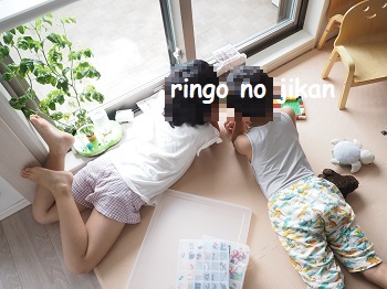 f:id:ringo_co:20210731003304j:plain