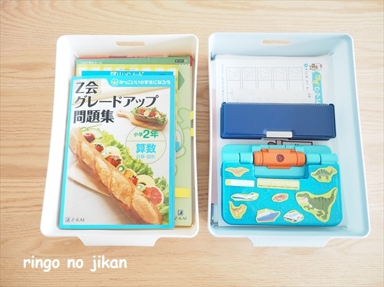 5歳児用にダイソーで購入した筆箱の使い心地 家庭学習用として習い事用として活躍しています りんごの時間