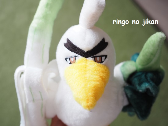f:id:ringo_co:20210813145232j:plain