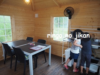 f:id:ringo_co:20210814013842j:plain