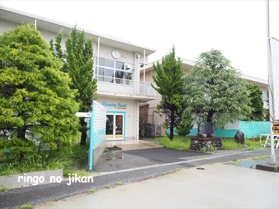 f:id:ringo_co:20210814014248j:plain