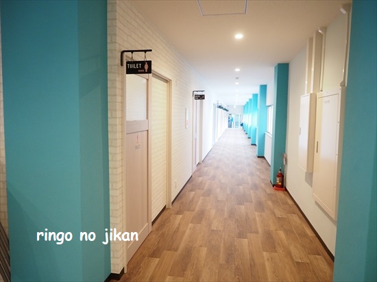 f:id:ringo_co:20210814014336j:plain