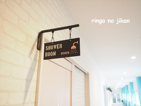 f:id:ringo_co:20210814014436j:plain