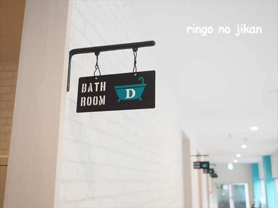 f:id:ringo_co:20210814014646j:plain