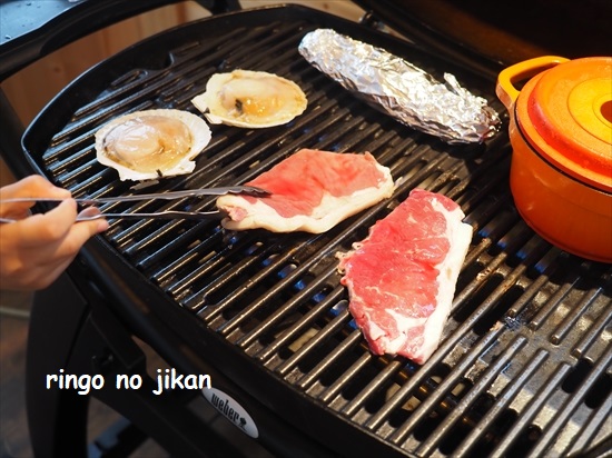 f:id:ringo_co:20210814170842j:plain