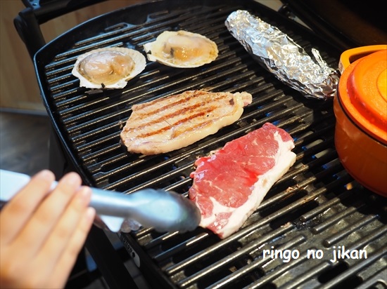 f:id:ringo_co:20210814170859j:plain