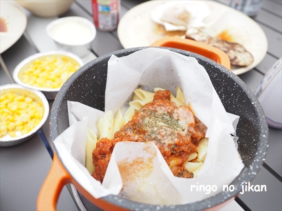 f:id:ringo_co:20210814171036j:plain