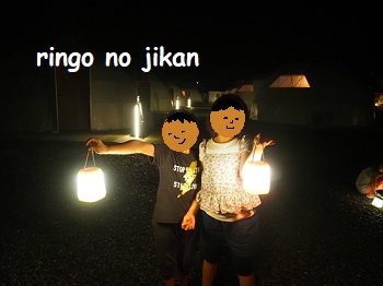 f:id:ringo_co:20210814230844j:plain