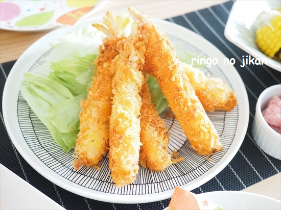 f:id:ringo_co:20210819223140j:plain