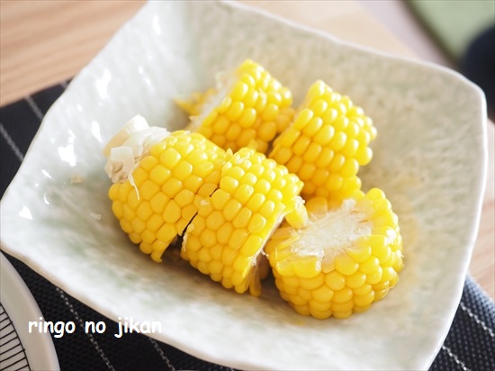 f:id:ringo_co:20210819223250j:plain