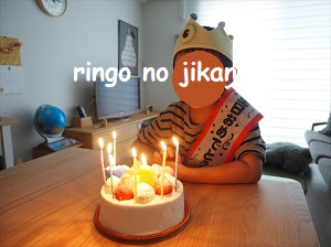 f:id:ringo_co:20210819224111j:plain