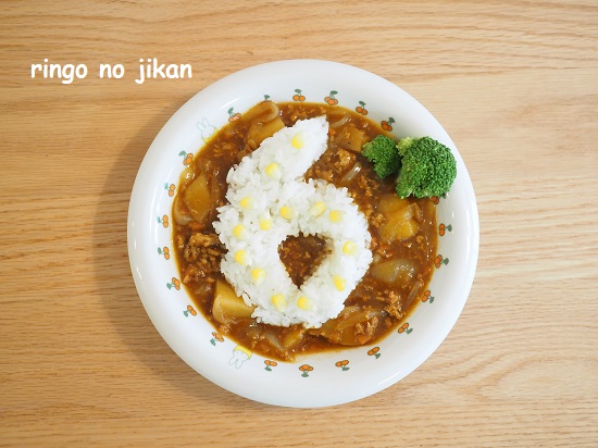 f:id:ringo_co:20210819230323j:plain