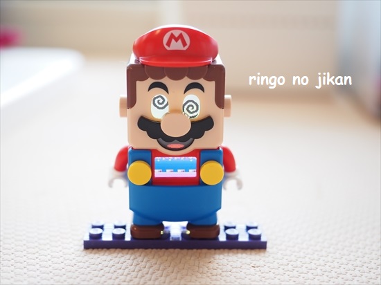 f:id:ringo_co:20210820170329j:plain