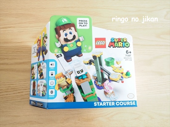 f:id:ringo_co:20210822222959j:plain