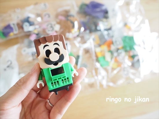 f:id:ringo_co:20210822223310j:plain