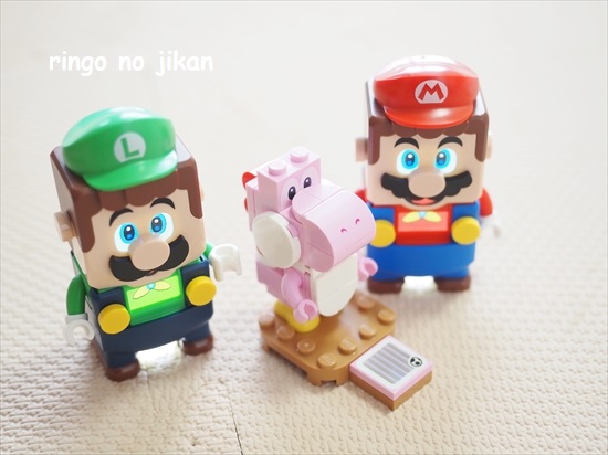 f:id:ringo_co:20210822224225j:plain