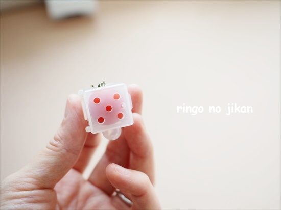 f:id:ringo_co:20210901221554j:plain