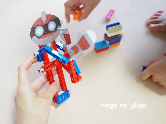 f:id:ringo_co:20210902221907j:plain