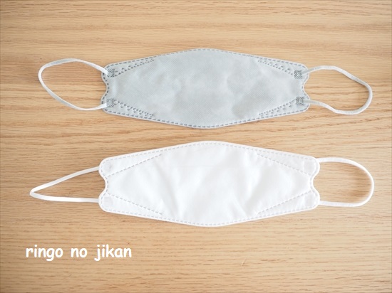 f:id:ringo_co:20210906235130j:plain