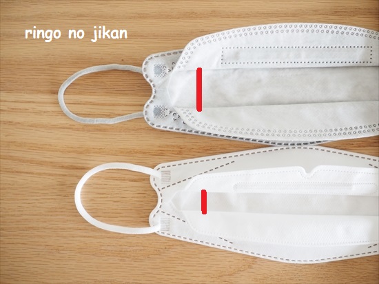 f:id:ringo_co:20210906235302j:plain