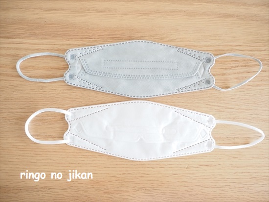 f:id:ringo_co:20210906235345j:plain