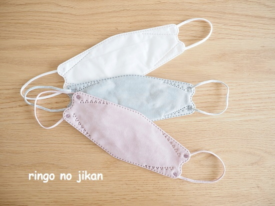 f:id:ringo_co:20210907122638j:plain