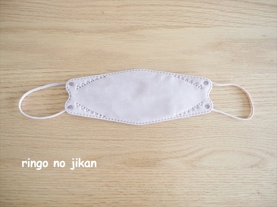 f:id:ringo_co:20210907122750j:plain