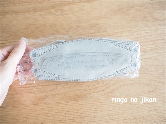 f:id:ringo_co:20210907122903j:plain