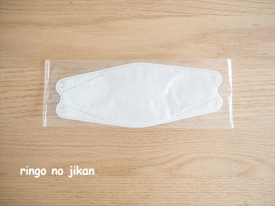 f:id:ringo_co:20210907122939j:plain