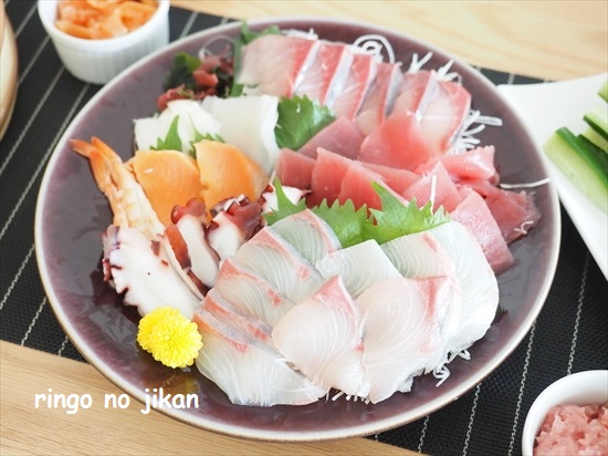 f:id:ringo_co:20210910133816j:plain
