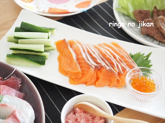 f:id:ringo_co:20210910134854j:plain