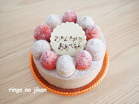 f:id:ringo_co:20210910140207j:plain