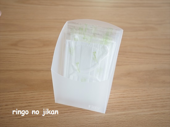 f:id:ringo_co:20210920223235j:plain