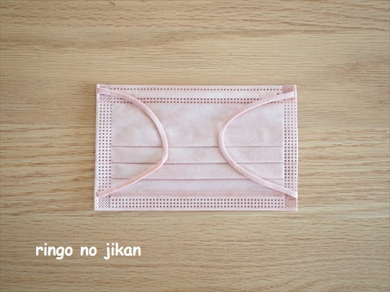 f:id:ringo_co:20210920224712j:plain