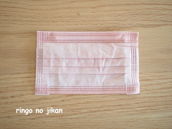 f:id:ringo_co:20210920225050j:plain