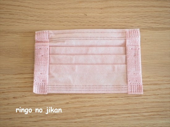 f:id:ringo_co:20210920225124j:plain