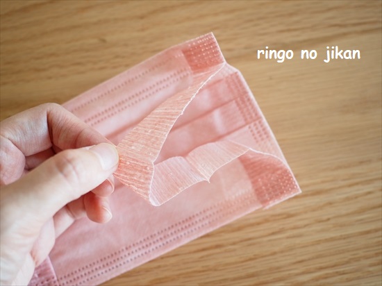 f:id:ringo_co:20210920225149j:plain