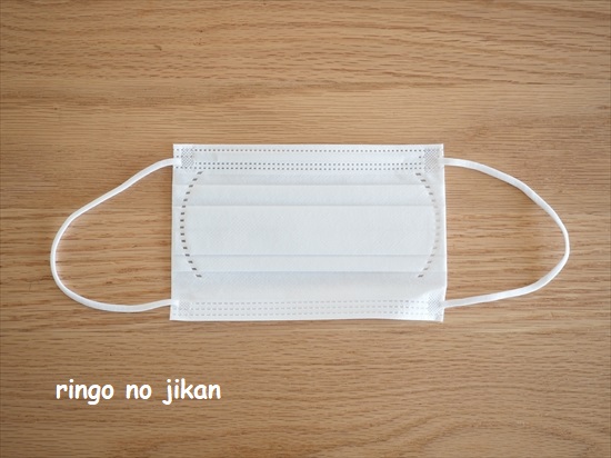 f:id:ringo_co:20210920225520j:plain