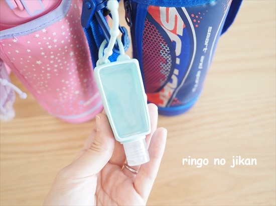 f:id:ringo_co:20210924130853j:plain
