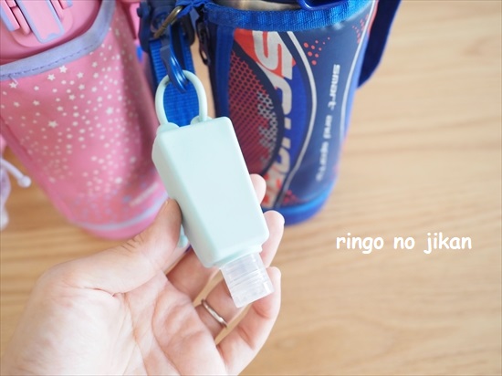 f:id:ringo_co:20210924130940j:plain