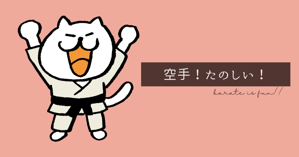 f:id:ringo_co:20210927234454p:plain