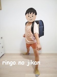 f:id:ringo_co:20211005124056j:plain