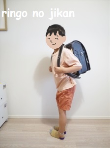 f:id:ringo_co:20211005124350j:plain
