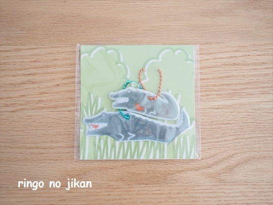 f:id:ringo_co:20211005132302j:plain