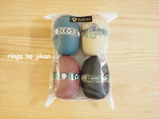 f:id:ringo_co:20211007223759j:plain
