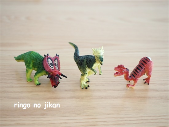 f:id:ringo_co:20211007231745j:plain