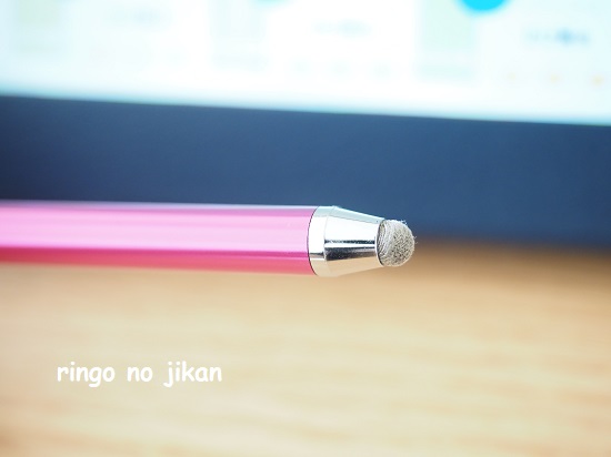 f:id:ringo_co:20211008121109j:plain