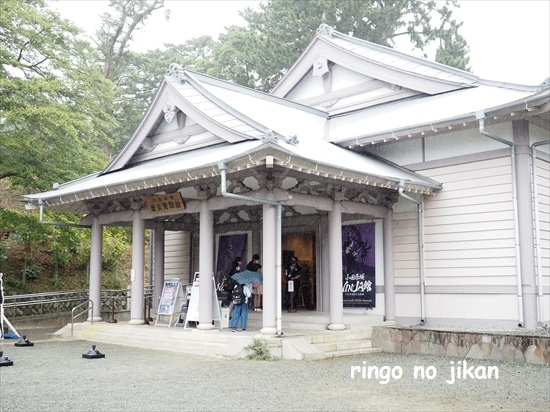 f:id:ringo_co:20211014225723j:plain