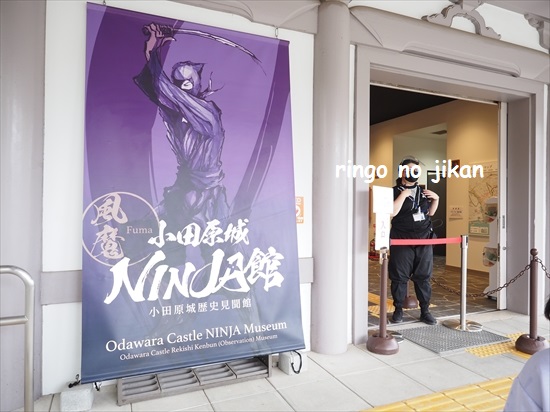 f:id:ringo_co:20211014225747j:plain