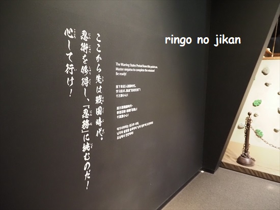 f:id:ringo_co:20211014232404j:plain